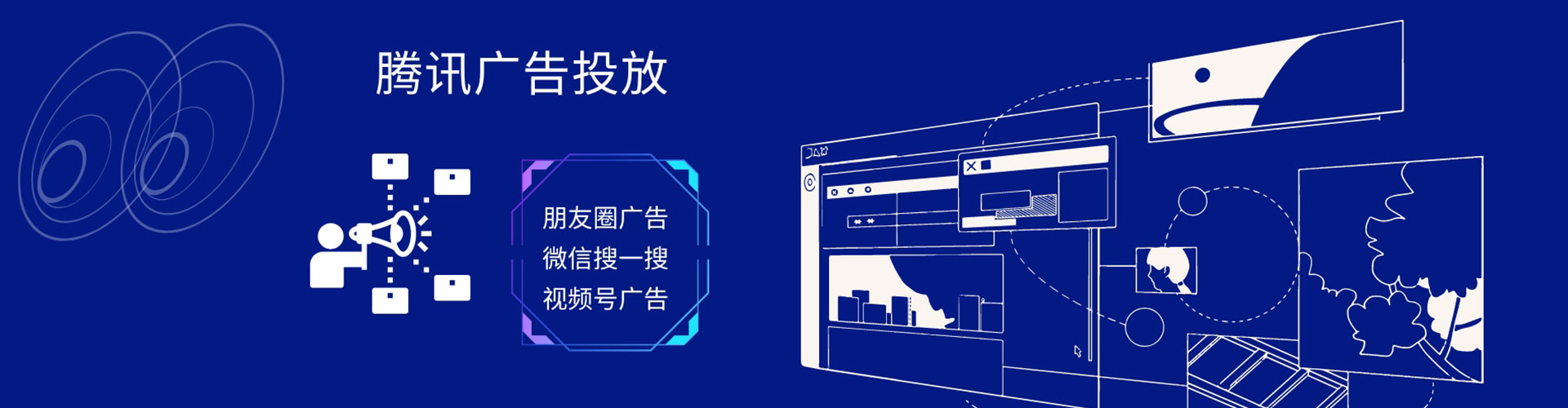 中卫百度充值返点